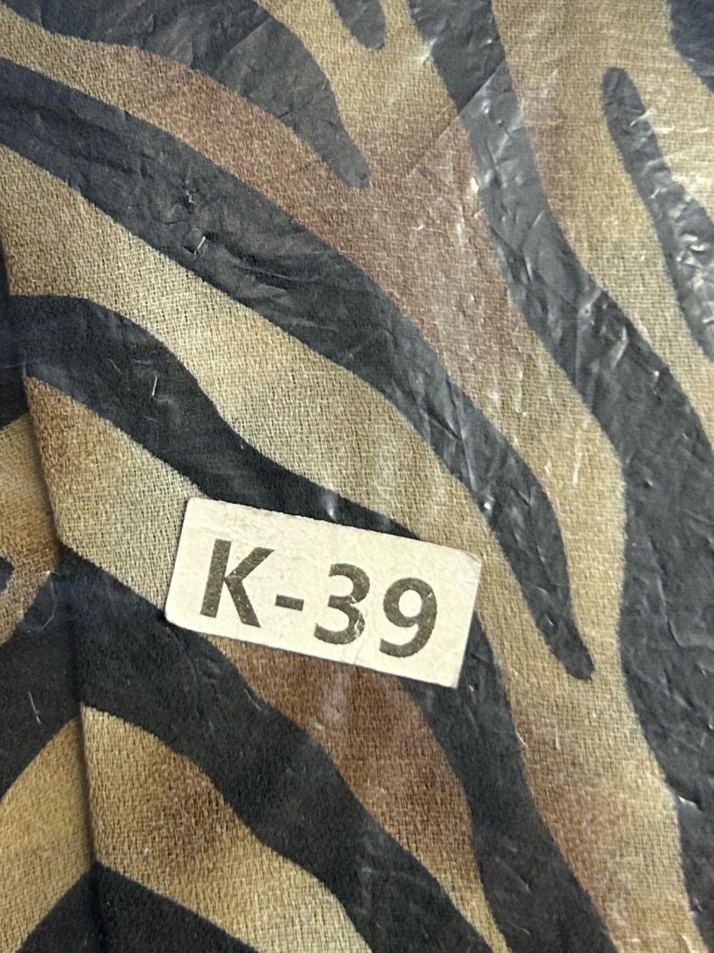 Expressions Plus Tiger Striped Sheer Open Front Duster Plus Size OS (1X-3X) - Picture 5 of 5